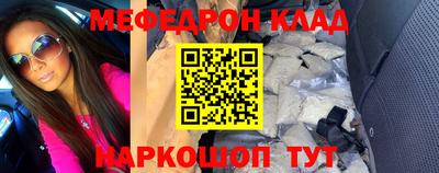 каннабис Заволжье