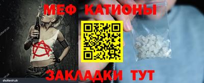 соль ск Дубна