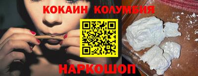 мет Заводоуковск