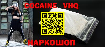 каннабис Заволжье