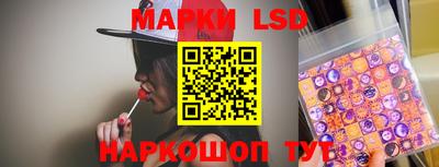 мет Заводоуковск