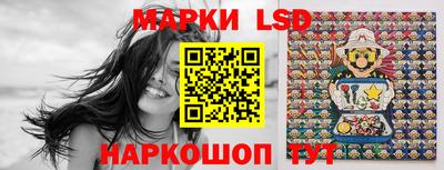 мет Заводоуковск