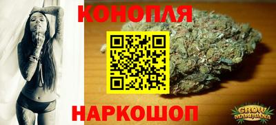 а пвп мука Жуковский