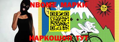 а пвп мука Жуковский