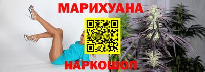 а пвп мука Жуковский