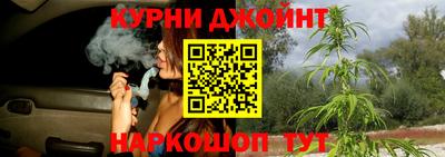 а пвп мука Жуковский