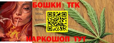 а пвп мука Жуковский