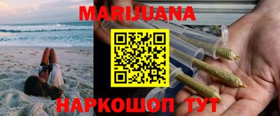 мет Заводоуковск