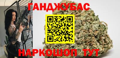 мет Заводоуковск