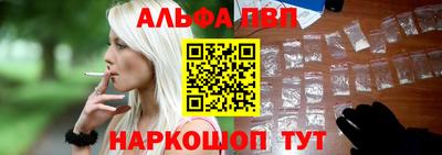 а пвп мука Жуковский