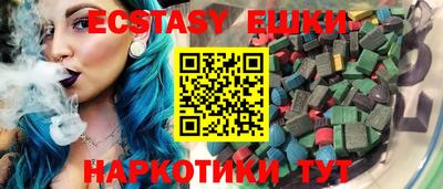 каннабис Заволжье