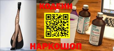 а пвп мука Жуковский