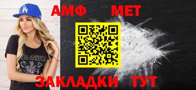 каннабис Заволжье
