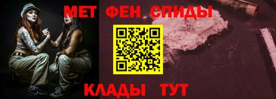а пвп мука Жуковский