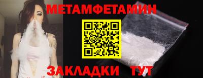 а пвп мука Жуковский