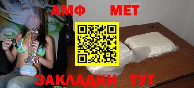 герыч Донской