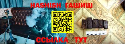 а пвп мука Жуковский