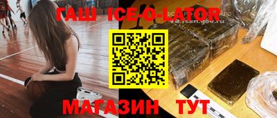 каннабис Заволжье