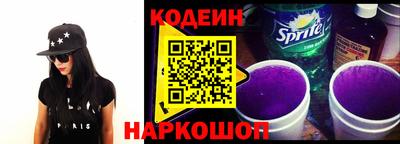 а пвп мука Жуковский