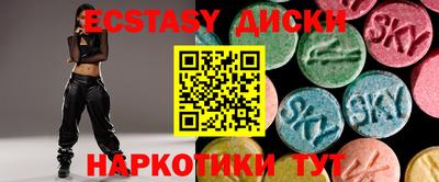 а пвп мука Жуковский