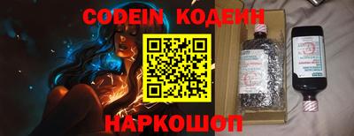 каннабис Заволжье