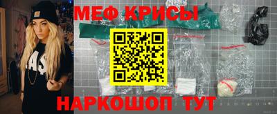 каннабис Заволжье